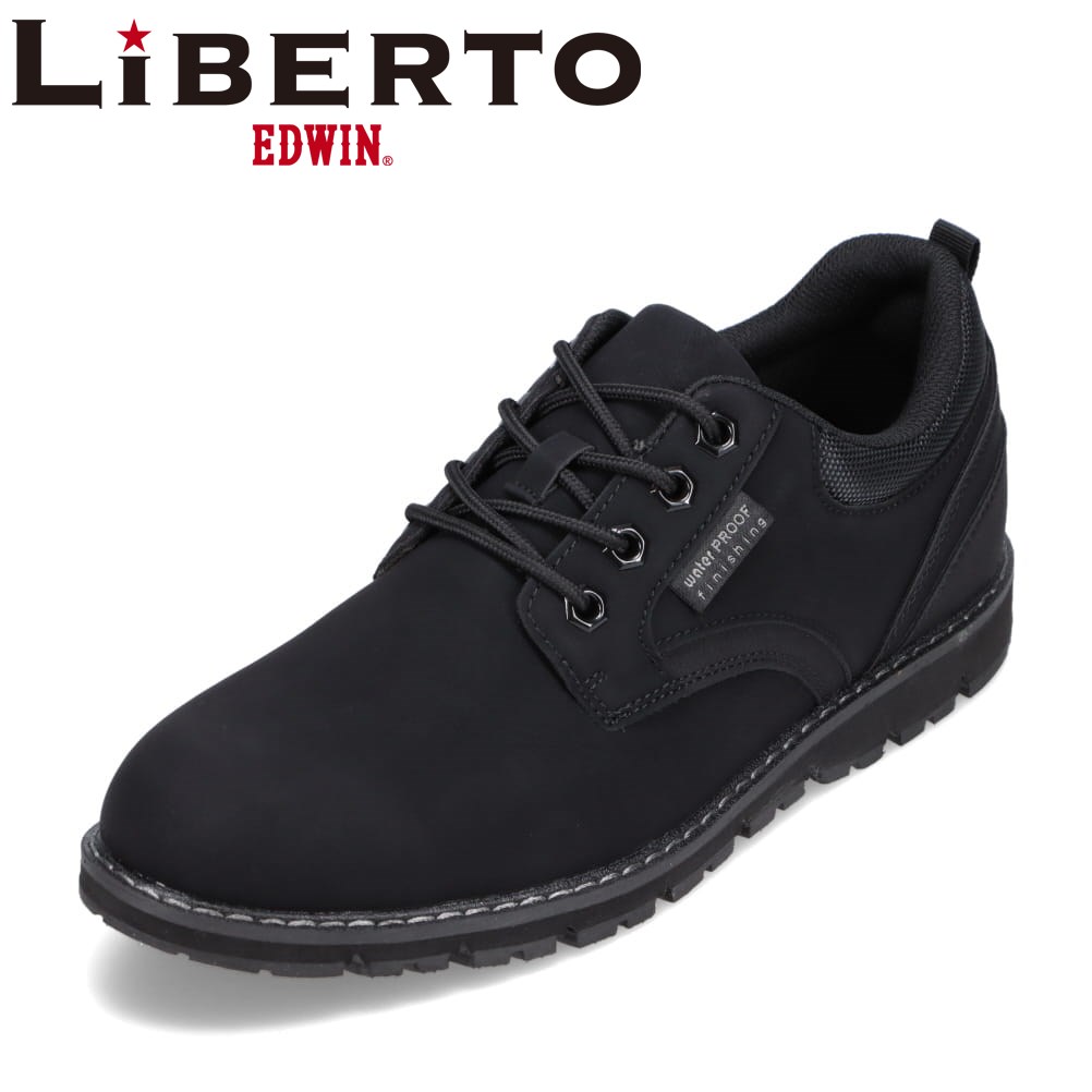 リベルトエドウィン LIBERTO EDWIN L60835 メンズ靴 靴 シューズ 2E相当 カジュアルシューズ 防水 雨 晴雨兼用 シンプル 人気 ブランド ブラック SP