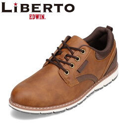 【全品P10倍！9日&10日20:00～4H限定】リベルトエドウィン LIBERTO EDWIN L60835 メンズ靴 靴 シューズ 2E相当 カジュアルシューズ 防水 雨 晴雨兼用 シンプル 人気 ブランド キャメル