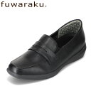 フワラク fuwaraku FR-1120 スニーカーパンプス レディース靴 靴 シューズ 3E相当 コインローファー インヒール ローファータイプ マニッシュ スタイルアップ カジュアルシューズ ブラック SP