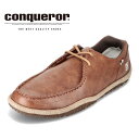 RJ[V[Y conqueror shoes HORIZON YC C V[Y 3E JWAV[Y y HORIZON XG[h rWlX ʋ uE SP