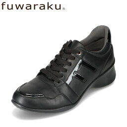 フワラク fuwaraku FR-1122 レディース靴 靴 シューズ 3E相当 スニーカー スタイリッシュ 美脚 シンプル 人気 ブランド ブラック SP