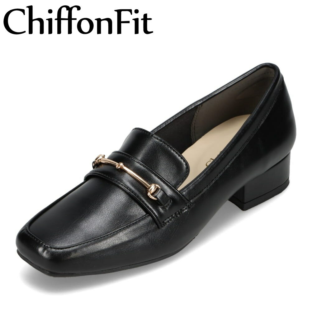 シフォンフィット ChiffonFit CF-8604 レディース靴 靴 シューズ 3E相当 パンプス ローファー ジェルストッパー 踵脱げ防止 防滑 クッション性 チェーン シンプル ブラック SP