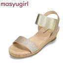 マシュガール masyugirl mg2023-4E レディース靴 靴 シューズ 4E相当 サンダル ウェッジサンダル 幅広 甲高 コルク 低反発 フィット感 柔らかい 軽量 シャンパンゴールド SP