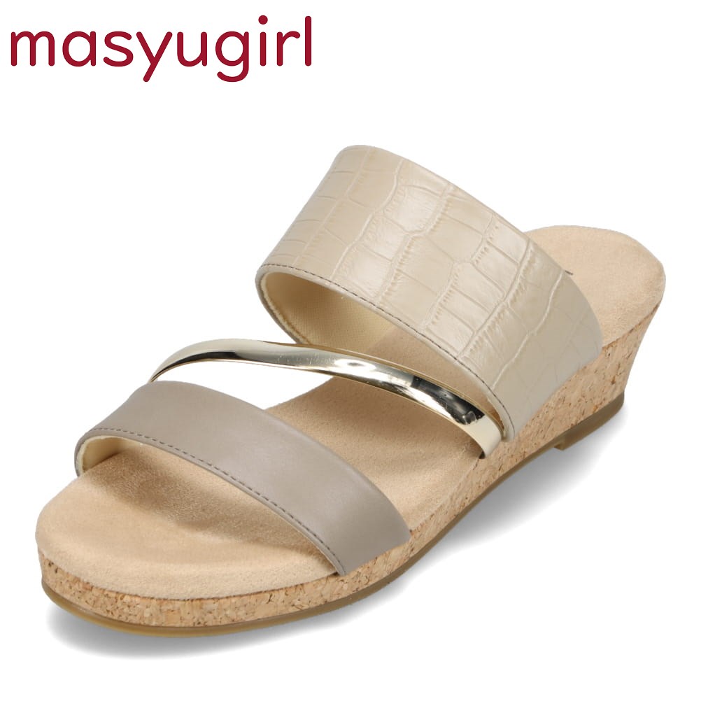マシュガール masyugirl mg2025-4E レディース靴 靴 シューズ 4E相当 サンダル ウェッジサンダル ミュール 幅広 甲高 低反発 フィット感 ベルト ウレタン 軽量 オーク SP