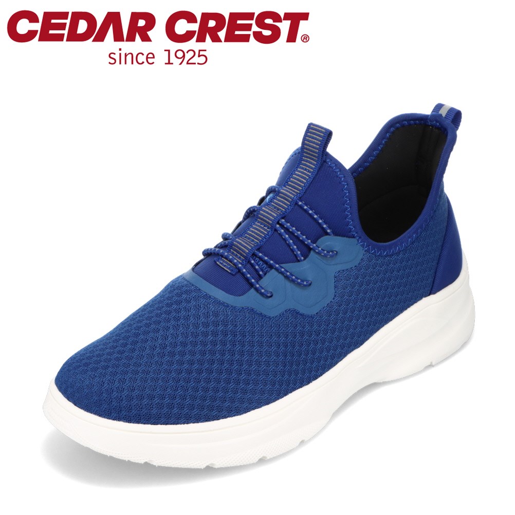 【楽天スーパーSALE★最大50％OFF】セダークレスト CEDAR CREST CC-9530 メンズ靴 靴 シューズ 2E相当 スニーカー 接触冷感 夏 軽量 軽い スポーツ ブルー SP