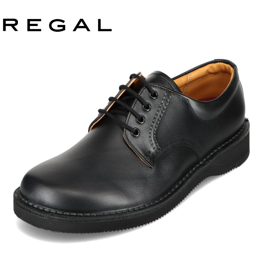 楽天市場】regal ju15 ag uチップの通販 楽天市場】regal ju15 ag uチップの通販