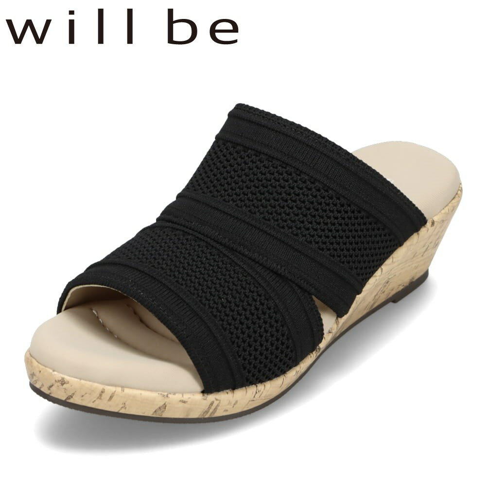 ウィルビー WILL BE WB-4309 レディース靴 靴 シューズ 3E相当 サンダル ミュール ウェッジソール 軽量 屈曲性 吸水 吸湿 接触冷感 シンプル ブラック SP