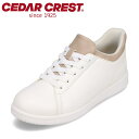 【15%OFFクーポン】セダークレスト CEDAR CREST CC-2509 レディース靴 靴 シューズ 2E相当 スニーカー コート シューズ スパットシュ...