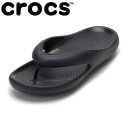 【6/1までエントリーでP20倍】クロックス crocs 208437.M メンズ靴 靴 シューズ 2E相当 サンダル スリッパ リカバリーサンダル トングサン...