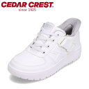 セダークレスト CEDAR CREST CC-3126 キッズ靴 子供靴 靴 シューズ 2E相当 スニーカー スパット シューズ キッズ 運動靴 手を使わずに履...