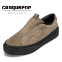 【6/1まで全品P10倍】コンカラーシューズ conqueror shoes BASEL SUEDE メンズ靴 靴 シューズ 2E相当 スニーカー スリッポン ...
