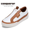 【6/1まで全品P10倍】コンカラーシューズ conqueror shoes BASEL メンズ靴 靴 シューズ 2E相当 スニーカー スリッポン 厚底 軽量 ...