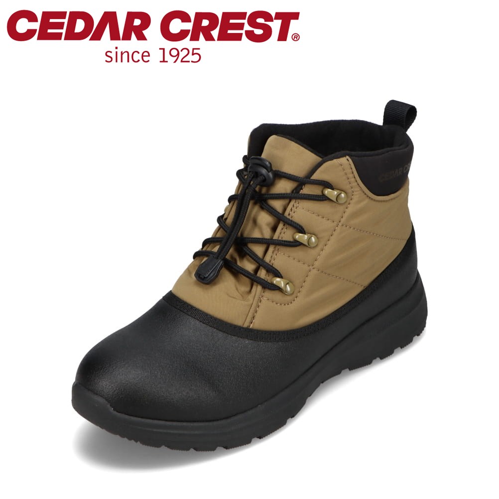 セダークレスト CEDAR CREST CC-9707 メンズ靴 靴 シューズ 3E相当 ダウンブーツ アウトドアブーツ 防水 ショートブーツ シンプル ブラウン SP