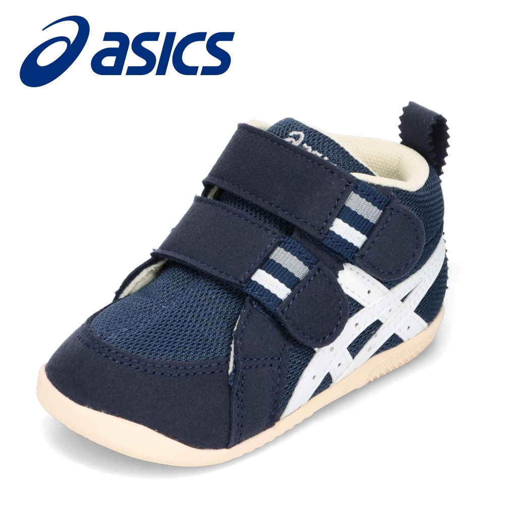 アシックス asics 1144A222.400 ベビー靴 靴 シューズ 2E相当 スニーカー キッズ ベビー シューズ 歩きやすい 履きやすい 履かせやすい ...