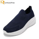 【6/1まで全品P10倍】ランタシア RUNTASHIA RT-7551 メンズ靴 靴 シューズ 2E相当 スニーカー スリッポン クッション性 ニット シンプ...
