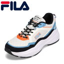 フィラ FILA FC-2217BLOR メンズ靴 靴 シューズ 3E相当 スニーカー 厚底 ボリュームソール トレンド シンプル 人気 ブランド ブルー SP