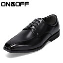 【全品P5倍!6日〜9日まで】オンアンドオフ ON&OFF 871 メンズ靴 靴 シューズ 3E相当 ビジネスシューズ スワローモカ 外羽根 防滑 滑りにくい ...