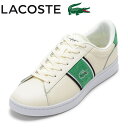 ラコステ LACOSTE 48SMA0013 メンズ靴 靴 シューズ スニーカー ローカット CARNABY SET CGR 224 レースアップ コートスニー...