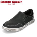 セダークレスト CEDAR CREST CC-1231 メンズ靴 靴 シューズ 3E相当 スニーカー スリッポン 防水 雨の日 ゴム 着脱簡単 ユーズド ブラッ...