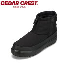 【全品P10倍!4日20:00〜28H限定】セダークレスト CEDAR CREST CC-9760M メンズ靴 靴 シューズ 3E相当 ショートブーツ 滑りにく...