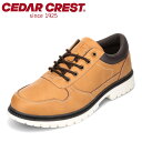 【30%OFFクーポン】セダークレスト CEDAR CREST CC-1012 スニーカー カジュアルシューズ 防水 防滑 滑りにくい ローカットスニーカー カジュアルスニーカー キャメル SP