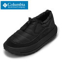 【6/1までエントリーでP20倍】コロンビア Columbia YU5200 メンズ靴 靴 シューズ スニーカー スリッポン カジュアルシューズ 防寒 ドローコ...