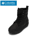 【25日まで毎日4H限定★P10倍】コロンビア Columbia YU8435W レディース靴 靴 シューズ ブーツ ミドル丈 レースアップ 防水 サイドファス...
