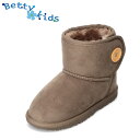 ベティキッズ Betty kids BK-850 2E キッズ ブーツ ムートン 防寒 ふわふわ ボア あったか 暖かい ボタン かわいい シンプル オーク S...