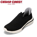 セダークレスト CEDAR CREST CC-2510 レディース靴 靴 シューズ スニーカー スリッポン スリップオン スパットシューズ 履きやすい 脱ぎやす...