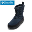 【25日まで毎日4H限定★P10倍】コロンビア Columbia YU2586W レディース靴 靴 シューズ ブーツ ミドルブーツ アウトドア ドローコード 人...