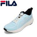 フィラ FILA FC-2218BLU メンズ靴 靴 シューズ スニーカー ローカットスニーカー Eterno4 レースアップ 人気 ブランド ブルー SP