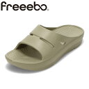 フリーボ freeebo 2411L レディース靴 靴 シューズ 2E相当 サンダル ふわふわ フィット クッション性 柔らかい 疲れない シンプル ライトカー...