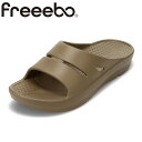 【全品P5倍!6日〜9日まで】フリーボ freeebo 2412M メンズ靴 靴 シューズ 2E相当 サンダル ふわふわ フィット クッション性 柔らかい 疲れ...
