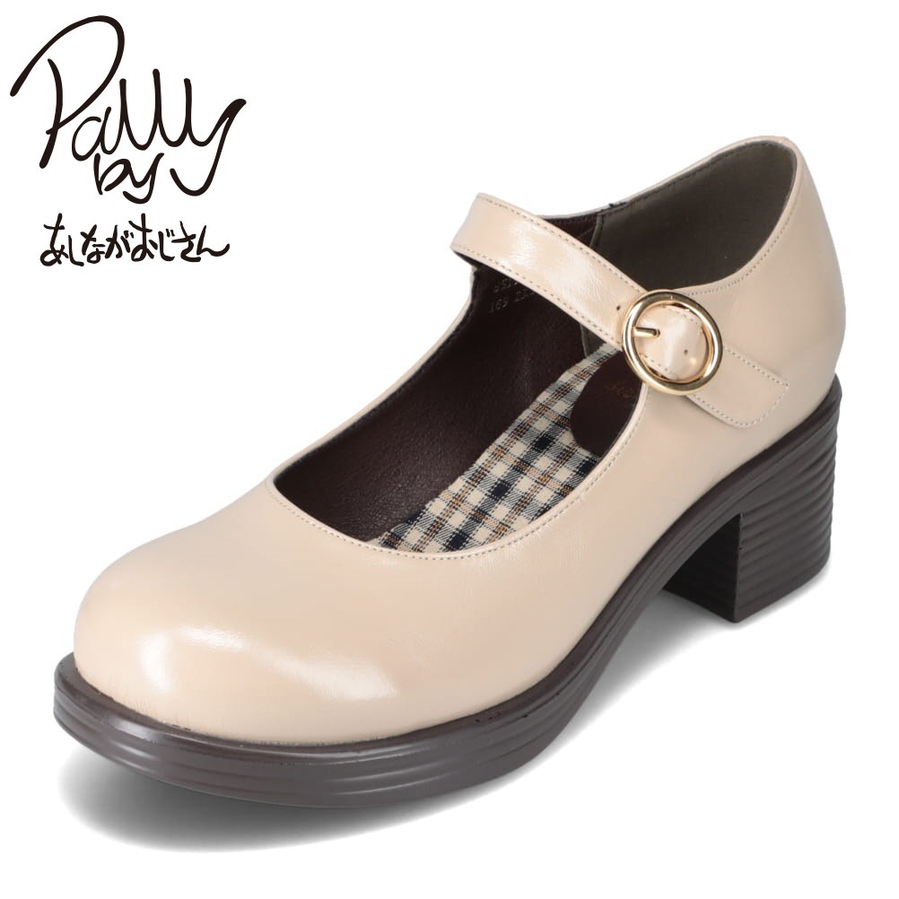 楽天SHOE・PLAZA（シュープラザ）パリーバイアシナガオジサン Pally by あしながおじさん 8519009 レディース靴 靴 シューズ 2E相当 パンプス ベルト 撥水 雨 春 キュート 太ヒール 人気 ブランド ライトグレー SP
