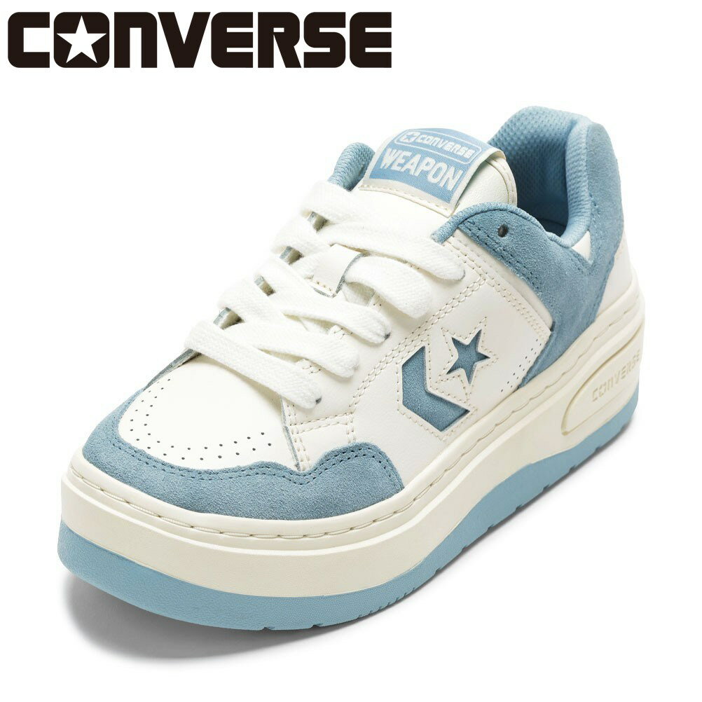 CONVERSE コンバース スニーカー 白x青 26cm 3600725E0098 楽天市場】コンバース ホワイトブルーの通販