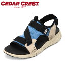 セダークレスト ウォッシャブル CEDAR CREST CC-1610 メンズ靴 靴 シューズ 3E サンダル スポーツ スポサン 通気性 メッシュ 反発性 弾...