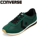 【25日まで毎日4H限定★P10倍】コンバース CONVERSE 38002171M メンズ靴 靴 シューズ 2E スニーカー ランニングシューズ NX510 ラシック スター ローカットスニーカー 人気 ブランド グリーン SP