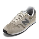 【6/1までエントリーでP20倍】ニューバランス newbalance ML373SU2D メンズ靴 靴 シューズ D スニーカー ウォーキング シューズ スエ...