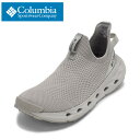 【25日まで毎日4H限定★P10倍】コロンビア Columbia BM0944 メンズ靴 靴 シューズ 2E スニーカー スリッポン 軽量 テラストライド SLR 通気性 耐久性 防滑 ローカットスニーカー ニット フィット感 クッション性 グレー SP