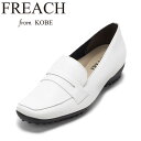 【全品P5倍!6日〜9日まで】フリーチ FREACH PS15803 レディース靴 靴 シューズ 4E相当 パンプス ローファー 軽量 カップインソール ビジネ...