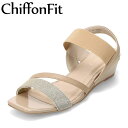 シフォンフィット ChiffonFit CF-5121 レディース靴 靴 シューズ 2E サンダル ストラップ 美脚 ウェッジソール ゴム ベルト キラキラ ラ...