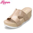 【6/1までエントリーでP20倍】ジッパー ZIPPER ZP-060 レディース靴 靴 シューズ 3E サンダル ミュール スリッパ つっかけ 厚底 軽量 ウェッジソール エレガント シンプル ベージュ SP