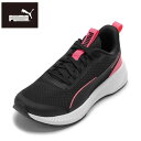 【10%OFFクーポン】プーマ PUMA 401526.03J キッズ靴 子供靴 靴 シューズ 2E相当 スニーカー 軽量 フライヤー LITE 3 JR クッ...