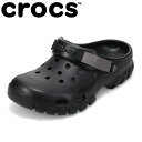 【6/1までエントリーでP20倍】クロックス crocs 202651.M メンズ靴 靴 シューズ 3E相当 サンダル クロッグ シューズ 軽量 Offroad...