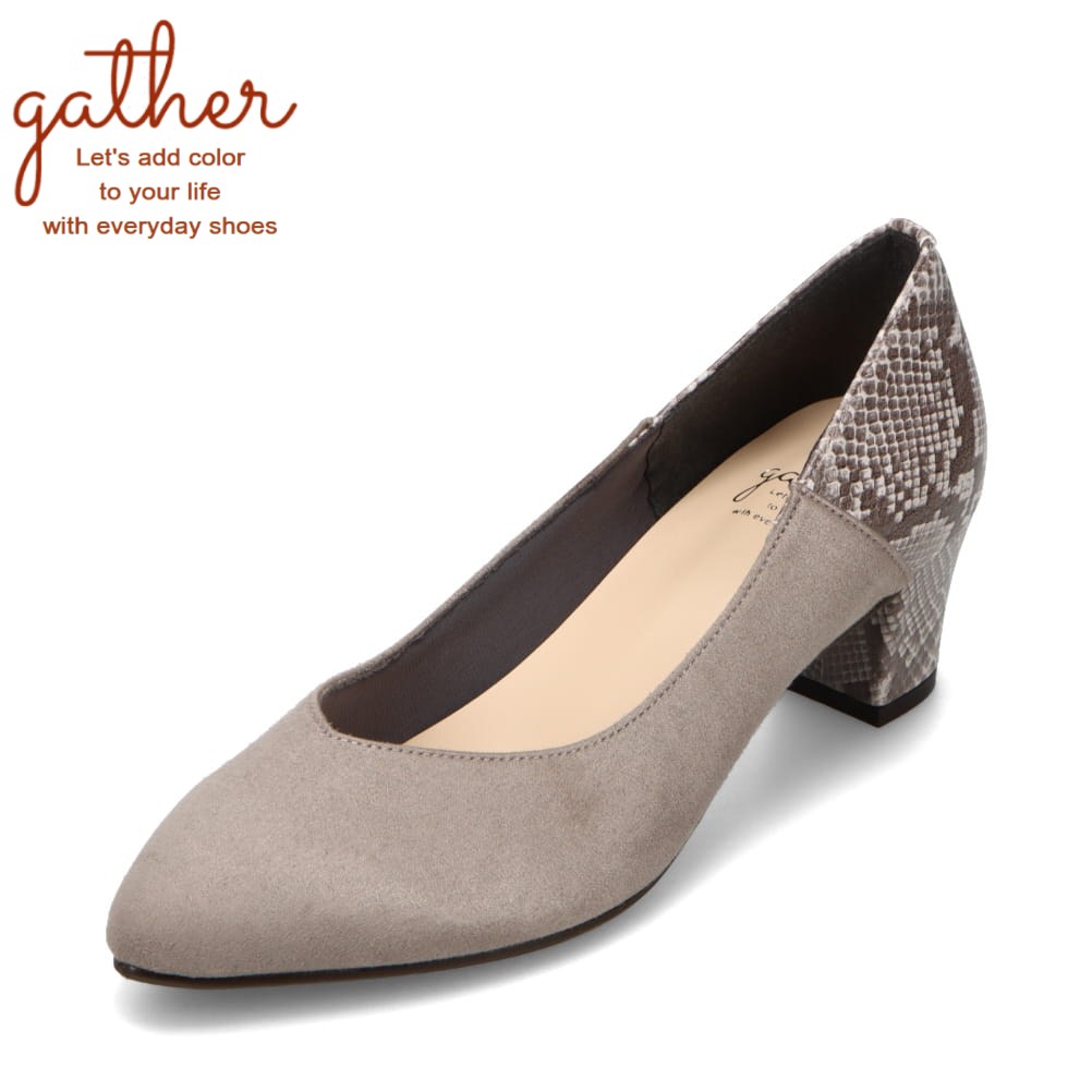 ギャザー gather G-017 レディース靴 靴 シューズ 2E相当 パンプス 日本製 ビジネス オフィス 通勤 セレモニー 美脚 異素材 ポインテッドトゥ シンプル グレー×スエード SP