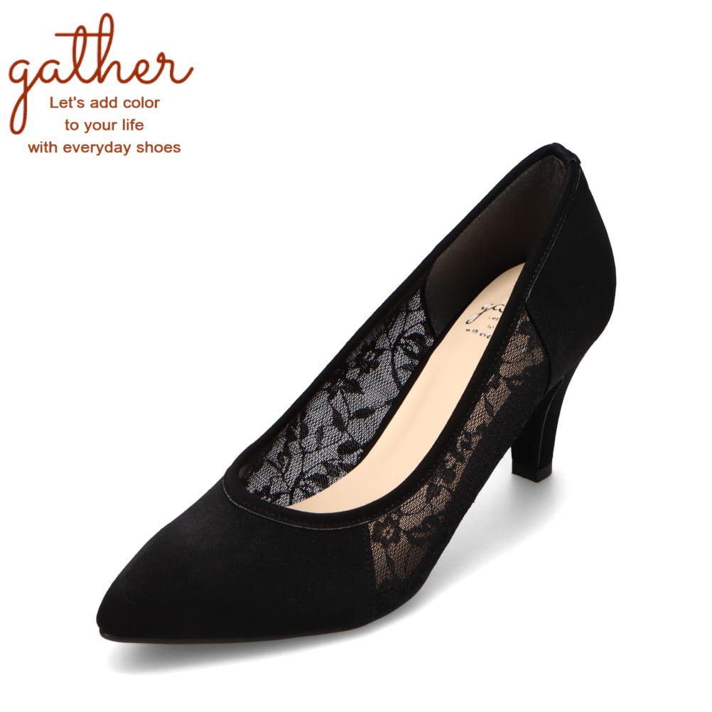 ギャザー gather G-020 レディース靴 靴 シューズ 2E相当 パンプス 日本製 ビジネス オフィス 通勤 セレモニー 美脚 シアー レース ポインテッドトゥ シンプル ブラック SP