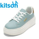 【6/1までエントリーでP20倍】エルエーキットソン LA kitson KS-1010 レディース靴 靴 シューズ 3E相当 スニーカー 厚底 軽量 ロゴ ロ...