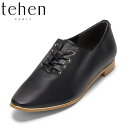 【全品P15倍!15日00:00~24H限定】テーン tehen TN1801 レディース靴 靴 シューズ 2E パンプス カジュアル シューズ レースアップ ビジネス 通勤 オフィス セレモニー 柔らかい メタル シンプル ブラック SP
