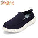【6/1まで全品P10倍】ビーガイア be.GAIA BG19990 メンズ靴 靴 シューズ 2E 相当 スニーカー スリッポン 接触冷感 吸湿 速乾 ローカッ...