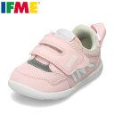 【10%OFFクーポン】イフミー IFME 20-5301 キッズ靴 靴 シューズ 3E ワンベルトスニーカー 運動靴 通園 通学 軽量 ソフト 柔らかい 屈曲...